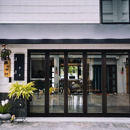 雨禾田 Lejlighed Sanxing Eksteriør billede